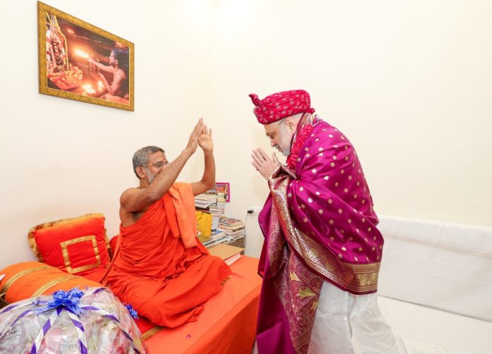 Amit Shah, Pejawara Matha, Vishwaprasanna Theertha Swami, Chaturmasya Vrata, New Delhi News, Union Home Minister