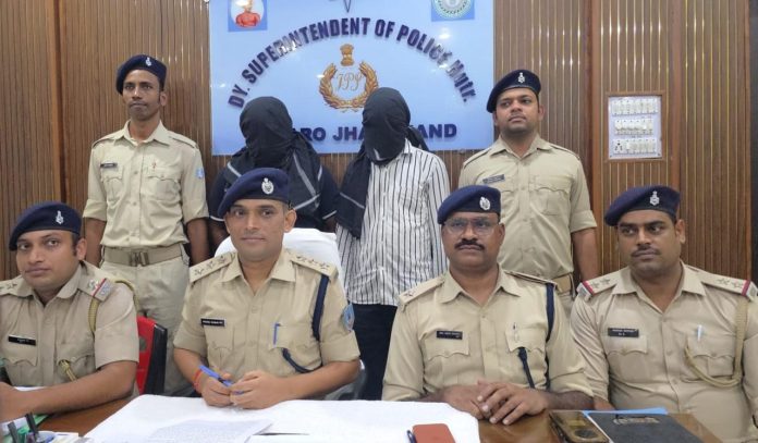 Bokaro Police, Cyber Crime Jharkhand, Digital Arrest Scam, Agra Police Raid, Maharashtra ATS Impersonation, Cyber DSP Bokaro, iPhone Seizure Cyber Crime