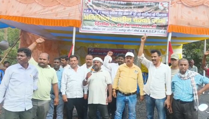 CCL B&K Area, AKK OCP Bermo, Local Truck Owners Strike, Coal Road Cell Jharkhand, Haiva Coal Transport Dispute, E-Auction Coal Controversy, Bermo Crime and Business News