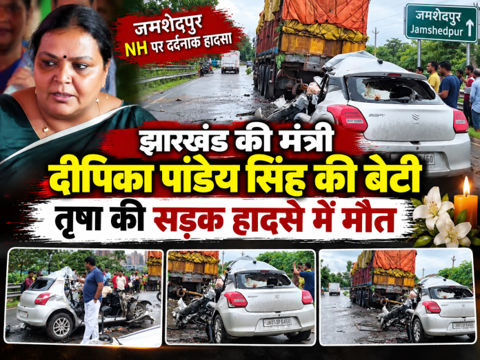 Deepika Pandey Singh Mourns the Loss of Her Daughter