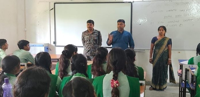 Hazaribagh News, Vishnugarh Police, Cyber Crime Awareness, Student Safety