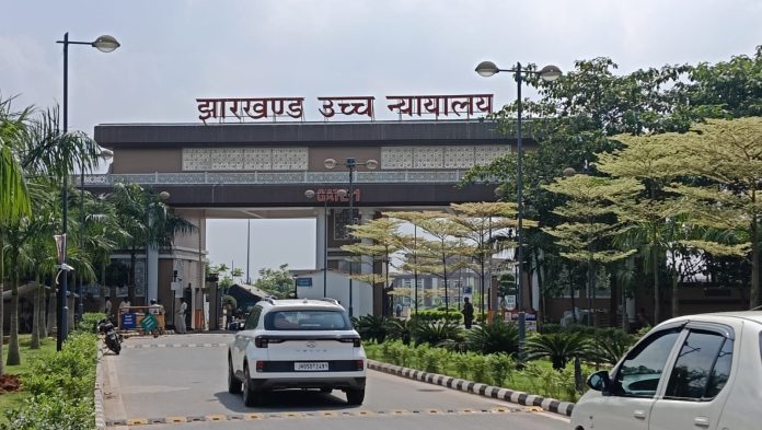 Jharkhand High Court