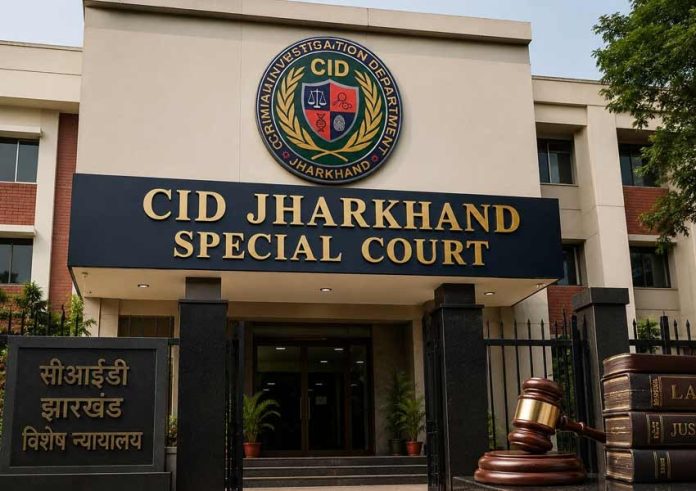 JSSC CGL, JPSC Exam, Jharkhand CID, Exam Irregularities, Competitive Exam Scam, JSSC CGL
