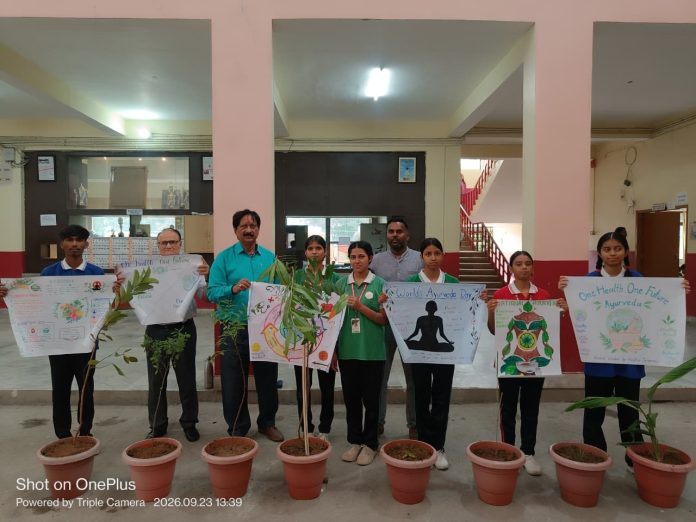 Jamshedpur News, Ayurveda Day, Calcutta Public School, Herbal Plants, Traditional Medicine, Jharkhand News