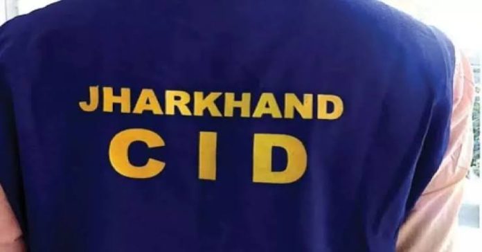 Jharkhand CID