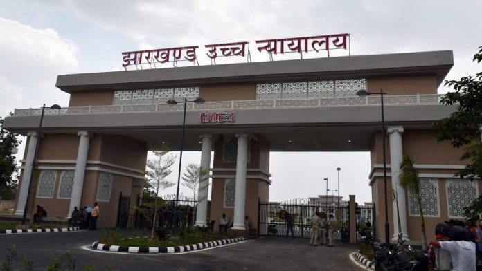Jharkhand High Court