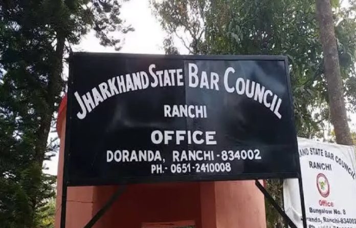 Jharkhand High Court, State Bar Council, co-option, Justice Jaya Rai, Lakshmi Murmu, Chief Justice MS Sonak, legal news