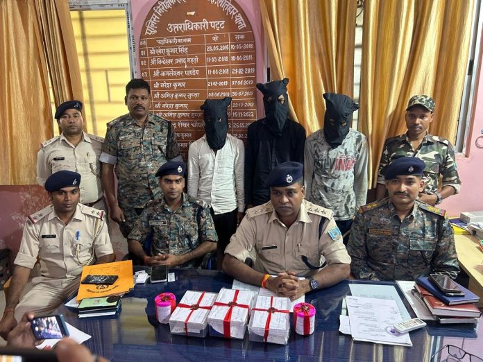 Latehar Police, Minor Kidnapping and Murder, Love Affair Dispute, Latehar SP, SDPO Latehar, Crime News Jharkhand, Arbaz Alam Arrest