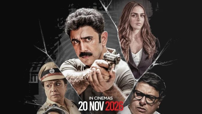 Pratap Movie