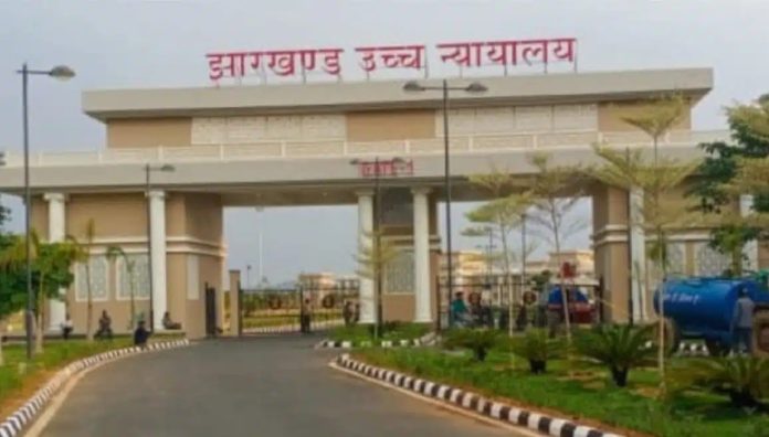 Ranchi News, Jharkhand High Court, Kantatoli Land Dispute, Urdu School, Civil Suit, Legal News