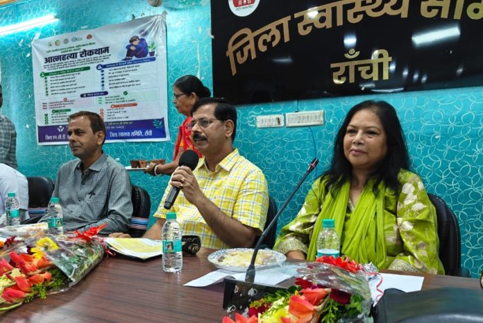 Ranchi, Suicide Prevention Day, Suicide Prevention, Mental