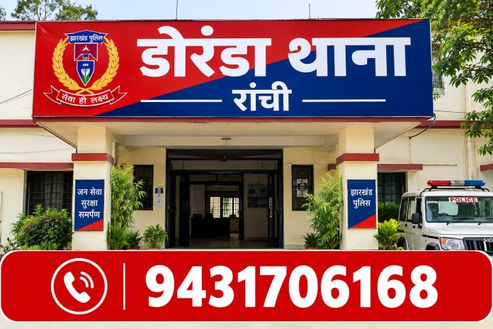 Ranchi news, Doranda land dispute, police FIR, Hinoo land clash, Jharkhand crime