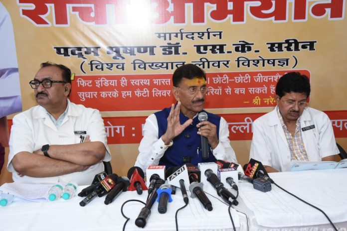 Ranchi news, fatty liver free campaign, mobile medical van, Sanjay Seth, Sadar Hospital Ranchi, ILBS Delhi, Dr. SK Sarin, health news Jharkhand