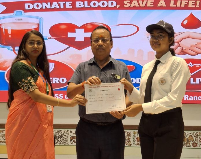 Sarala Birla University, SBU, NSS Special Camp,