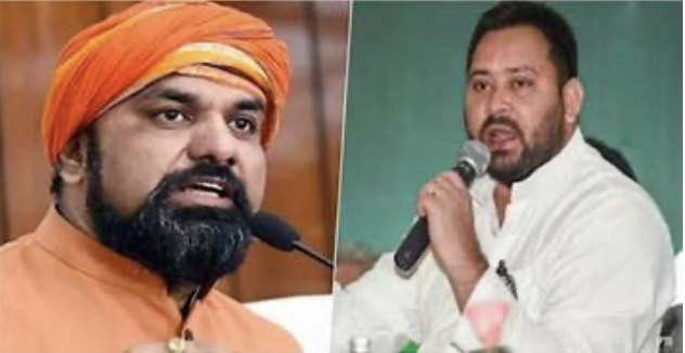 Tejaswi Yadav and Samrat Chaudhary