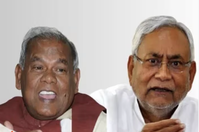UCC Bihar Politics: JDU के विरोध के बीच मांझी की पार्टी का क्या होगा रुख