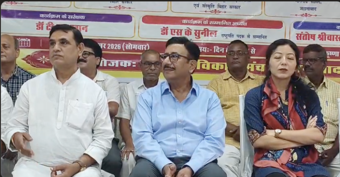 Hindi Diwas 2026