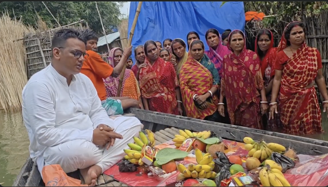 Bihar Flood