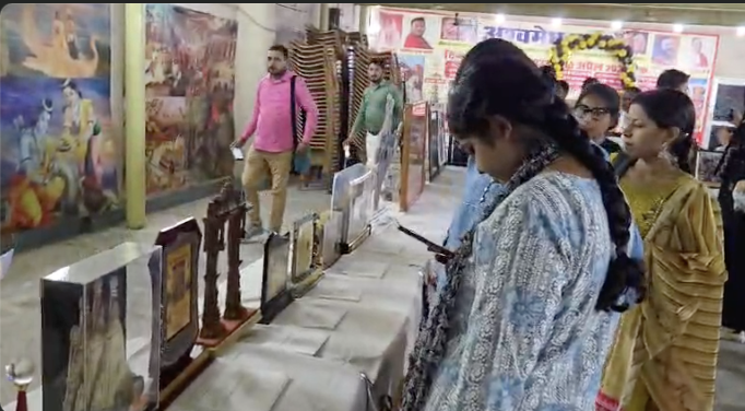 Modi Memento Museum