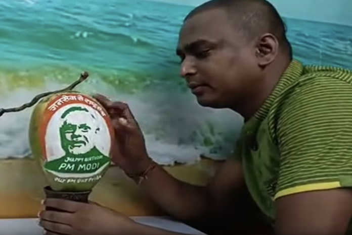 PM Modi Birthday