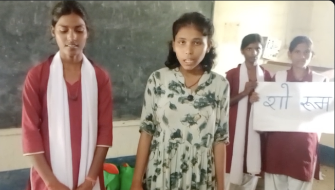 नालंदा की दो बेटियों का कमाल