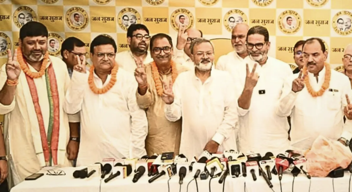 Bihar MLC Election 2026