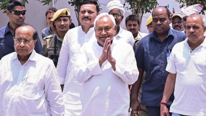 Nitish Kumar Meeting