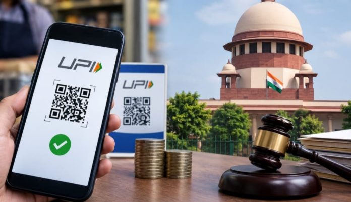 UPI payment, MDR charges, Supreme Court, digital payments India, Chief Justice Surya Kant, fintech news