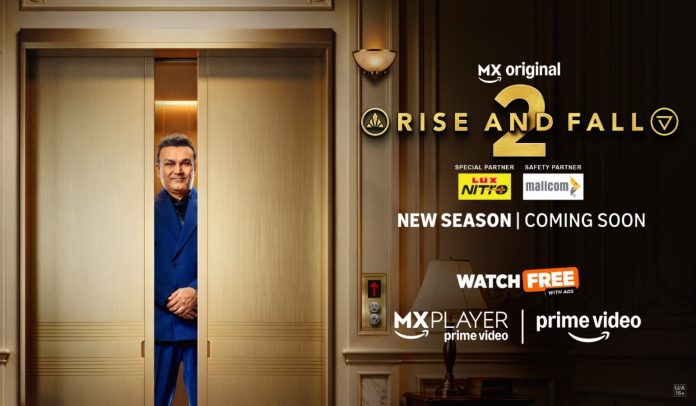 Virender Sehwag, Rise and Fall Season 2, Rise and Fall, Reality Show, Virender Sehwag
