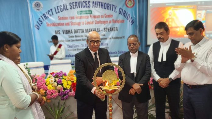 Women Rights, Workplace Harassment, Giridih Court, Vibha Datta Makhija, Legal Workshop, Gender Equality, Jharkhand News