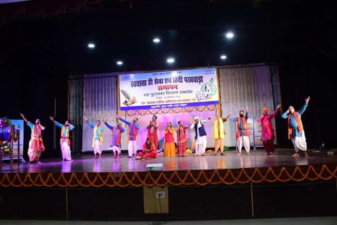 एनटीपीसी कहलगांव में हिंदी पखवाड़ा का समापन