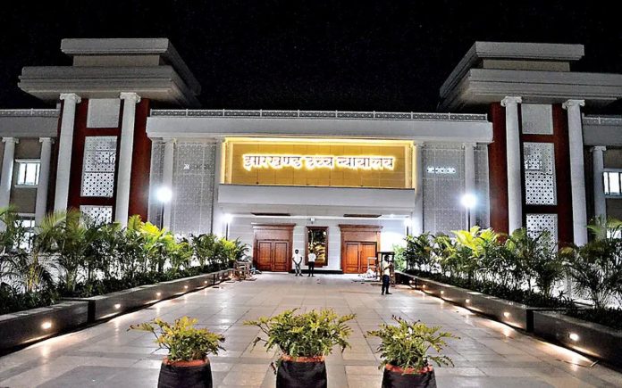 jharkhand high court