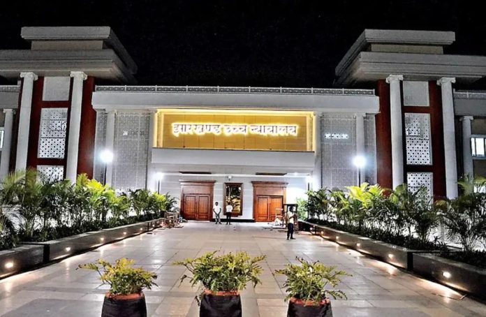 jharkhand high court