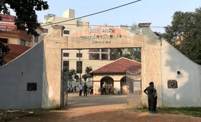 jharkhand police association