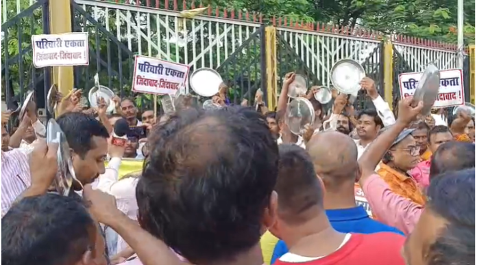 Bihar Vidyalaya Parichari Protest