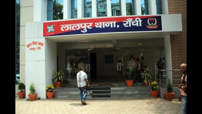 lalpur police station