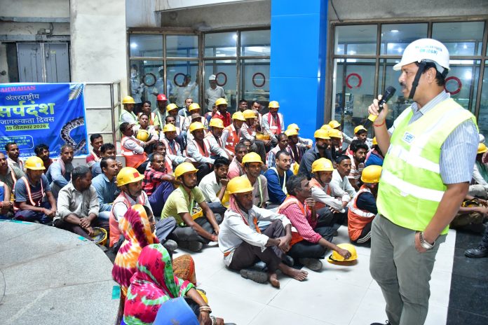 NTPC