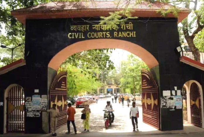ranchi civil court