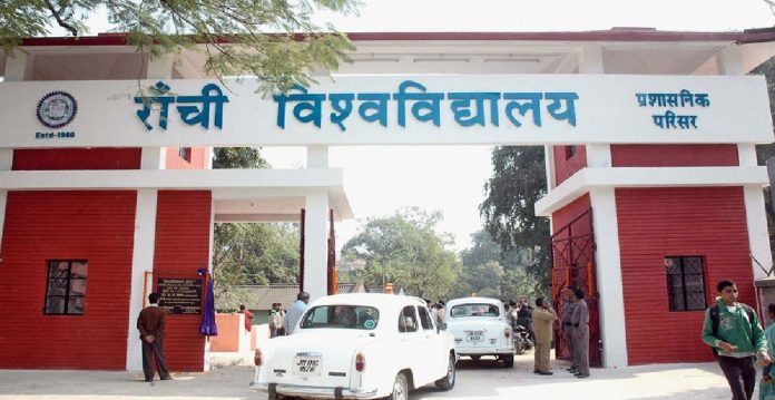 ranchi univercity