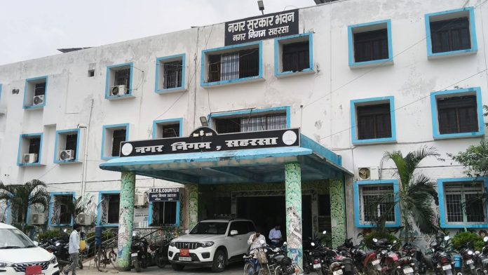 RTI में अधूरी जानकारी देना पड़ा भारी