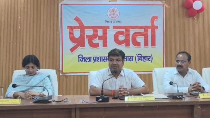 अभियान बसेरा को लेकर रोहतास प्रशासन सख्त