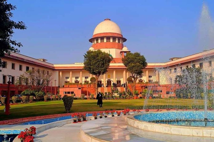 supreme court