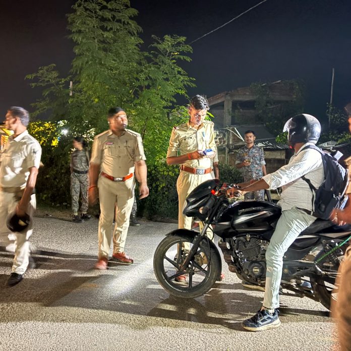 नारदीगंज पुलिस