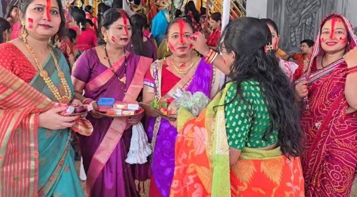 Bokaro News, Sindoor Khela, Maa Durga Immersion, Dussehra 2026, Durga Puja Bokaro, Jharkhand News, Latest News