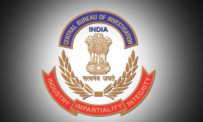 CBI FIR, PNB Bank Fraud, Hanjer Biotech Energies, Mumbai Crime News, Bank Fraud Case, CBI Raid Mumbai, Financial Fraud India