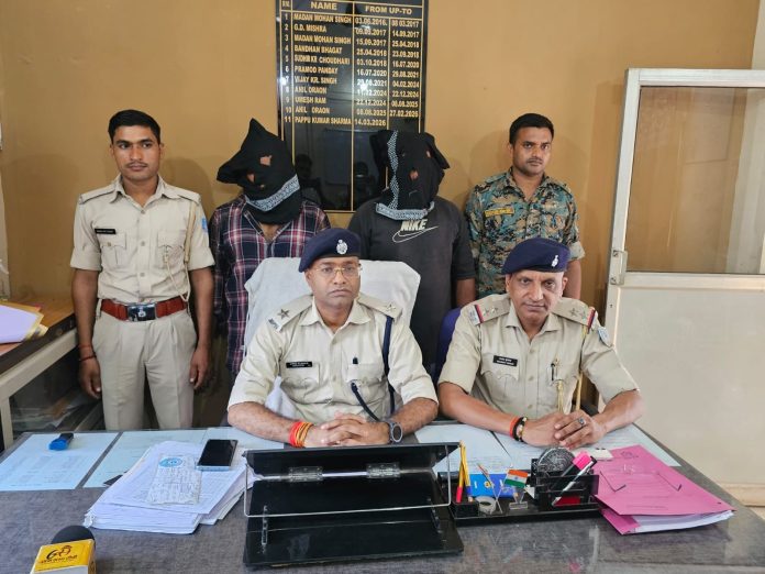 Chatra news, Tandwa police station, trailer theft solved, Prabhat Kumar Barwar SDPO, Vipin Kumar, vehicle theft gang, Jharkhand police news
