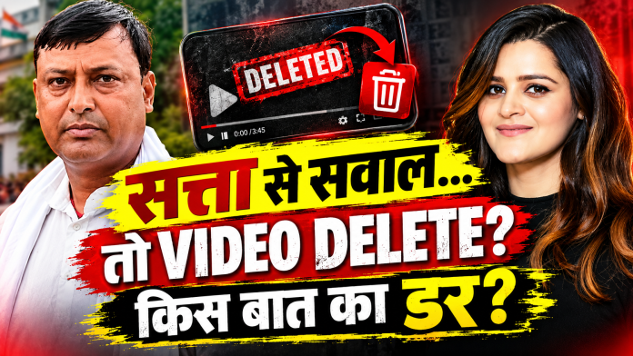 SP को मैंने हटवाया! विधायक का बड़ा दावा