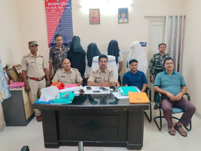 Garhwa news, Nagar Untari police, marriage fraud gang, interstate criminals, Avinash Raj, Jharkhand crime news, Jharkhand news