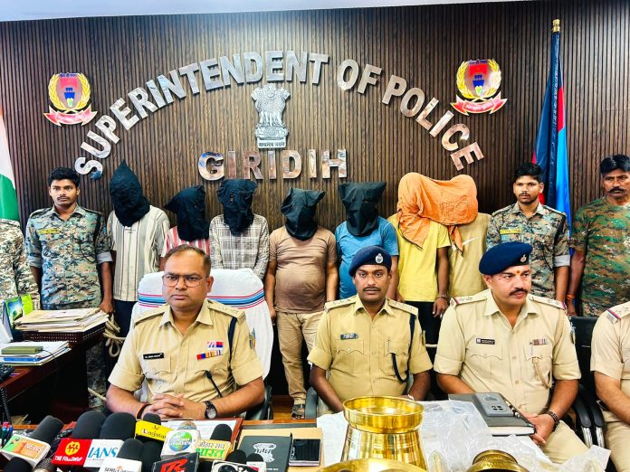 Giridih News, SP Dr Vimal Kumar, SDPO Amrendra Kumar, Theft Gang Arrested, Rajdhanwar, Melted Gold Recovered, Jharkhand Police, Crime News