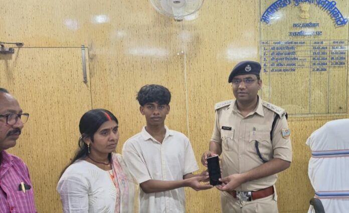 Hazaribagh police, Operation Bhorosa, lost mobile recovered, CEIR portal, Hazaribagh SP, Jharkhand police news